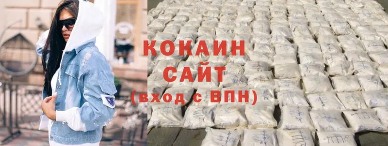 Cocaine FishScale  blacksprut ТОР  Опочка 